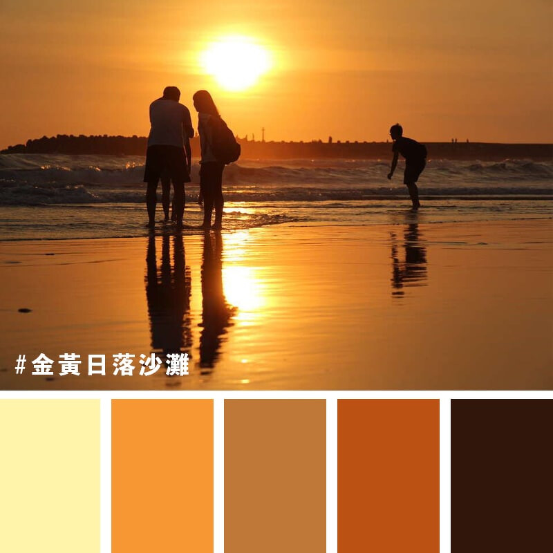 台南漁光島的金黃色夕日美景。圖片來源:臺南市政府觀光旅遊局 台南漁光島的金黃色夕日美景。圖片來源:臺南市政府觀光旅遊局