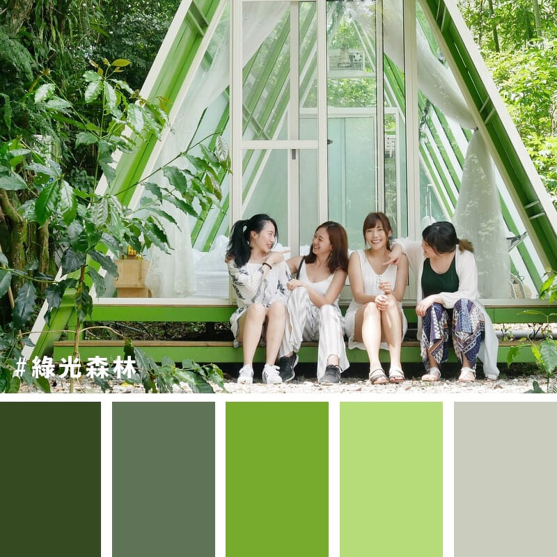 圖片來源:instagram|@smily0347 圖片來源:instagram|@smily0347