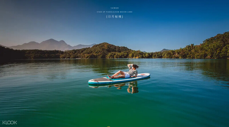 日月潭划立槳 日月潭划立槳