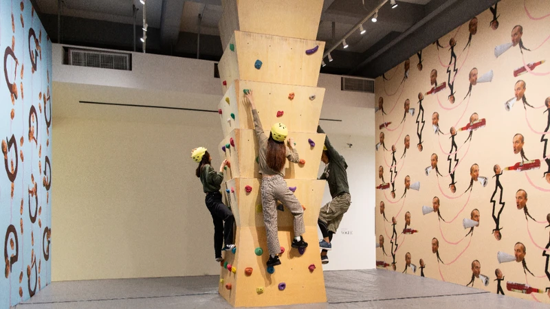 〈攀登101〉 〈攀登101〉