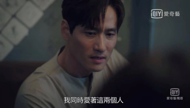 Photo / 翻攝愛奇藝台灣站 Photo / 翻攝愛奇藝台灣站