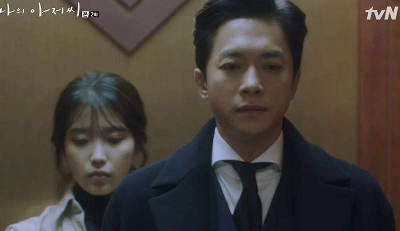 Photo / tvN Photo / tvN