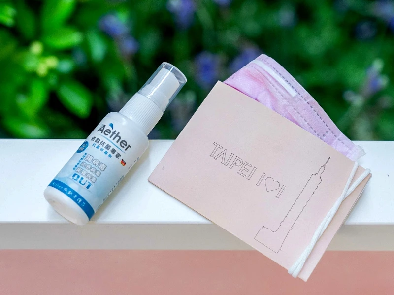 館內消費滿500元或參加母親節主題活動課程,即可兌換一份「防疫小禮包」 館內消費滿500元或參加母親節主題活動課程,即可兌換一份「防疫小禮包」