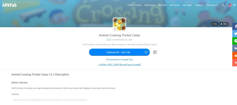 動森手機版 動森手機版