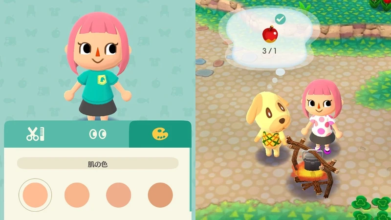 手機版動物森友會 手機版動物森友會