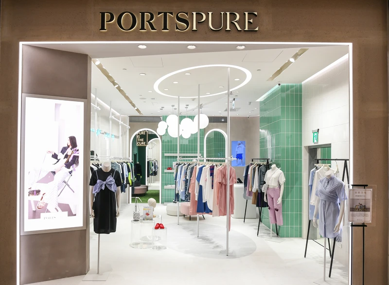 PortsPURE台灣首間正式專賣店開在微風南山2樓 PortsPURE台灣首間正式專賣店開在微風南山2樓