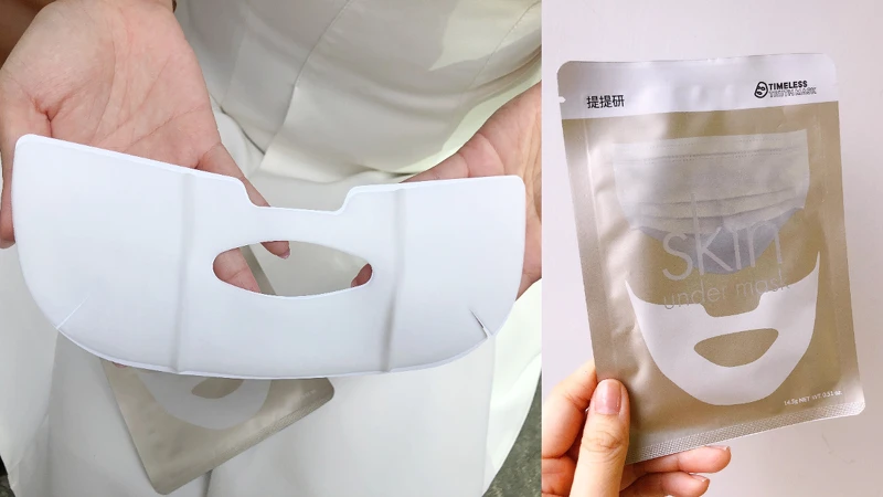 提提研 保濕舒緩防護貼 提提研 保濕舒緩防護貼