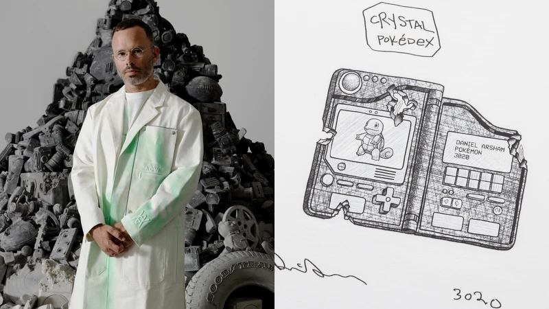 Daniel Arsham Daniel Arsham