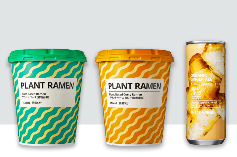 連右邊的全新果汁都是有機的 連右邊的全新果汁都是有機的