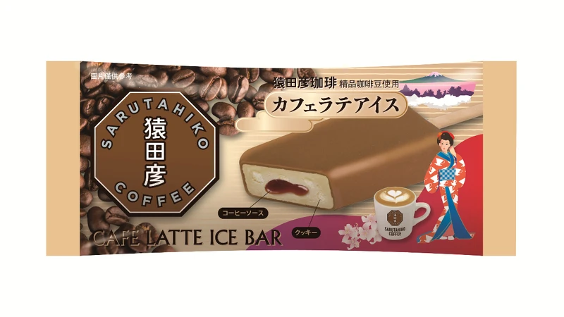 誠品生活南西1樓的東京超人氣猿田彥珈琲,於5/1 - 5/10推出南西限定「猿田彥黃金初夏祭」,主打由日本猿田彥監製台灣限定「拿鐵咖啡風味雪糕」。 誠品生活南西1樓的東京超人氣猿田彥珈琲,於5/1 - 5/10推出南西限定「猿田彥黃金初夏祭」,主打由日本猿田彥監製台灣限定「拿鐵咖啡風味雪糕」。