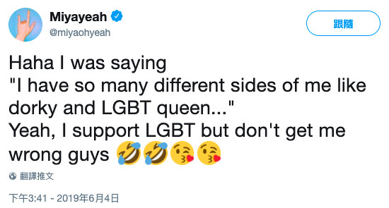 圖片|宣美 Twitter 截圖 圖片|宣美 Twitter 截圖