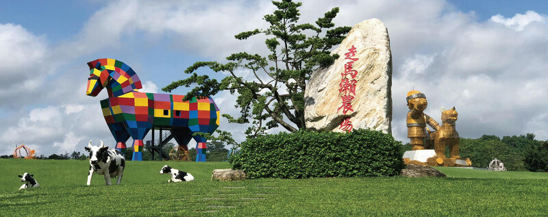 圖片來源:走馬瀨農場 授權KLOOK轉載 圖片來源:走馬瀨農場 授權KLOOK轉載