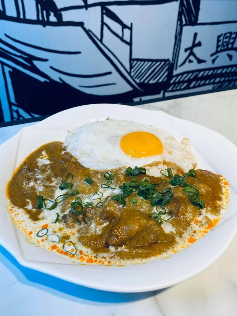 咖哩牛腩飯 $210 咖哩牛腩飯 $210
