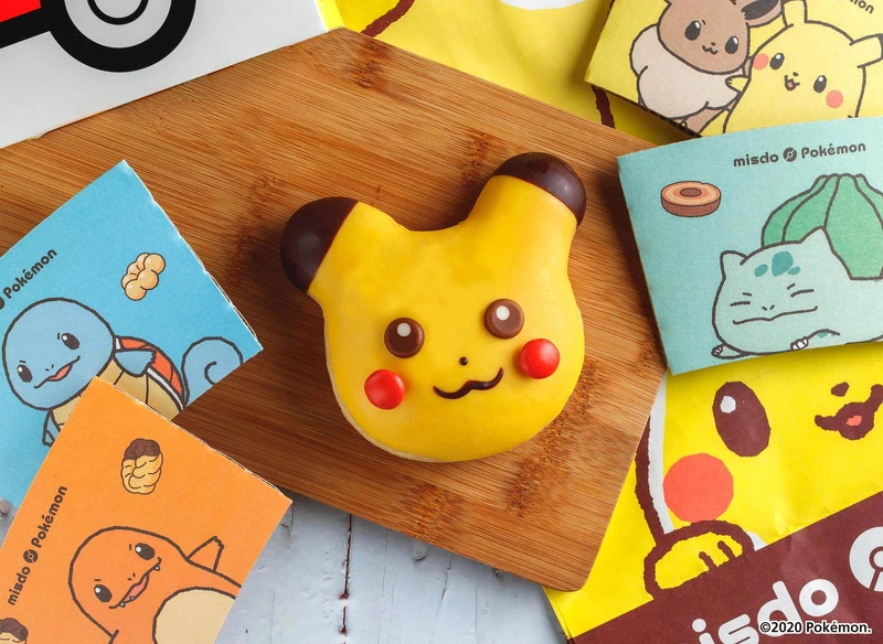 皮卡丘甜甜圈 售價：75元 