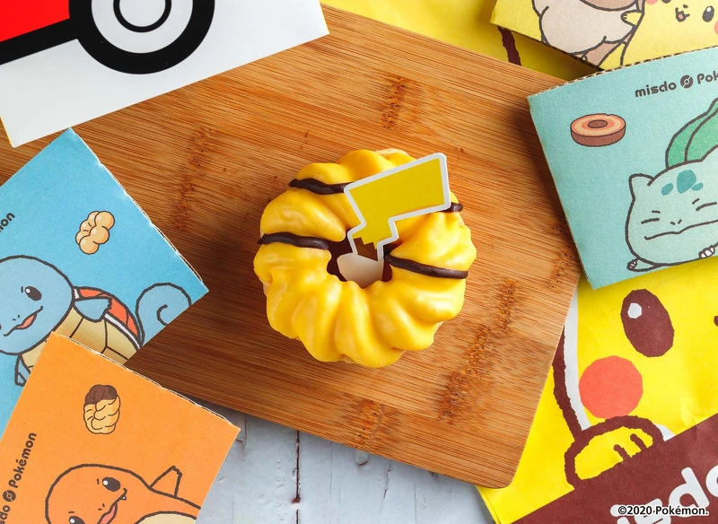 皮卡丘の尾巴 售價：55元