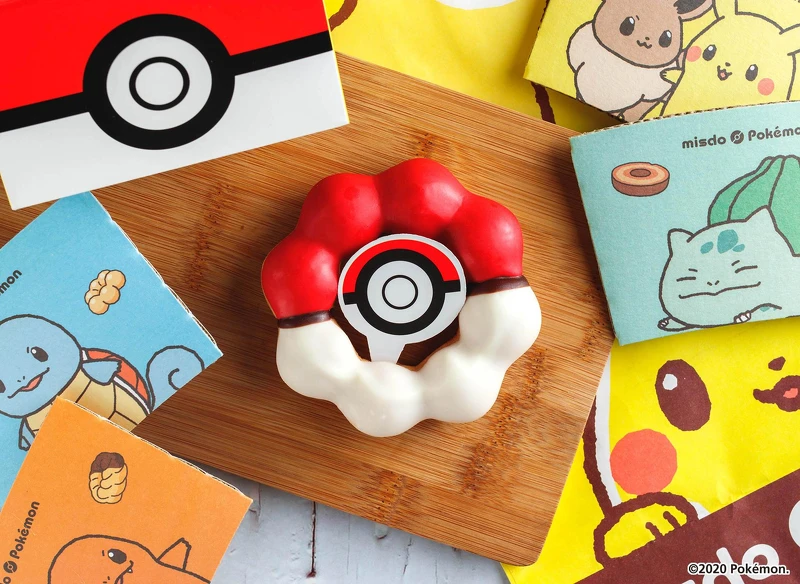 精靈球波堤 售價：55元