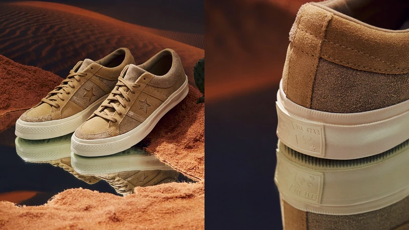 One Star Academy One Star Academy