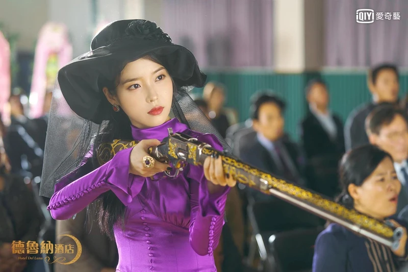 《德魯納酒店》IU 《德魯納酒店》IU