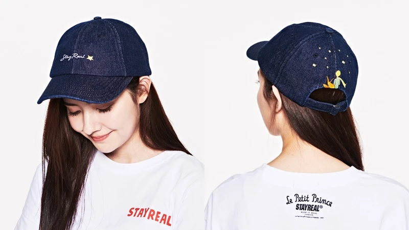 星空小王子老帽（NT$1,280）