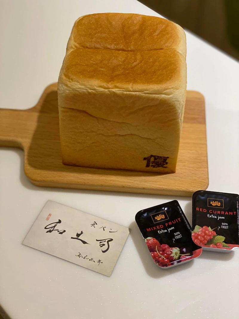 優の吐司 (奶素) $140﻿