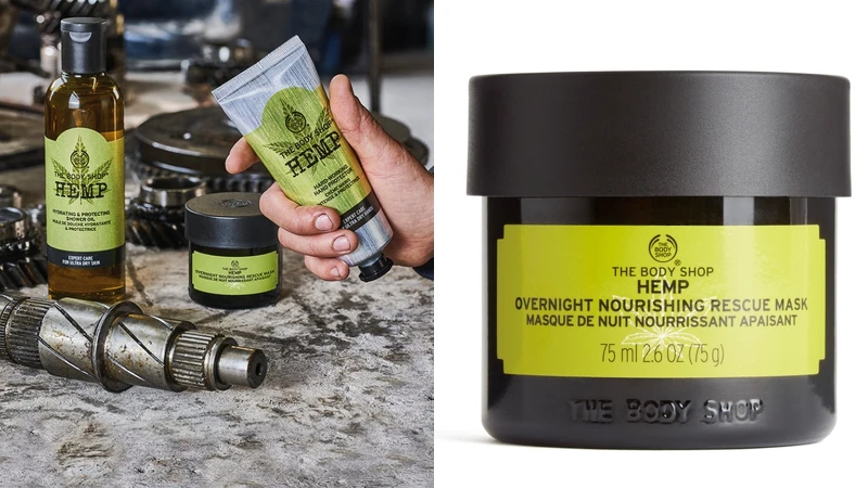 The Body Shop大麻籽密集修護面膜75ml,NT980 The Body Shop大麻籽密集修護面膜75ml,NT980