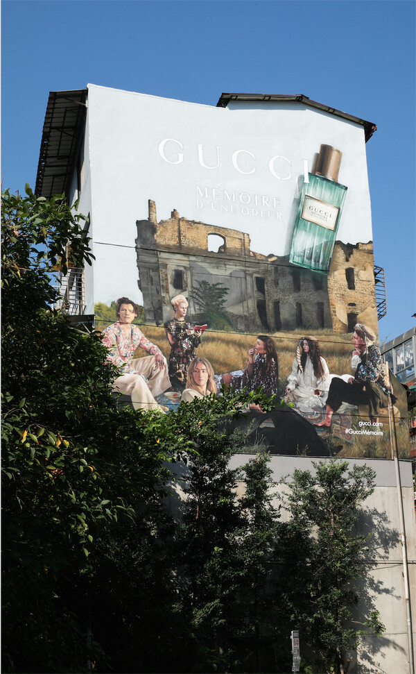Gucci 藝術牆 台北永康街 2019年11月 Gucci 藝術牆 台北永康街 2019年11月