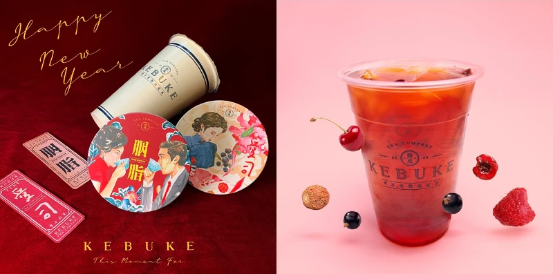 日常推出的期間限定茶飲也相當受到歡迎 日常推出的期間限定茶飲也相當受到歡迎