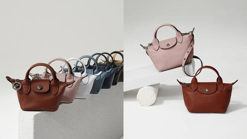 Le Pliage Cuir Nano系列,NT9,900 Le Pliage Cuir Nano系列,NT9,900