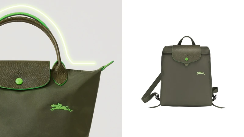 Le Pliage Club系列手提包(S),NT4,300 / Le Pliage Club系列雙肩背包,NT4,300 Le Pliage Club系列手提包(S),NT4,300 / Le Pliage Club系列雙肩背包,NT4,300