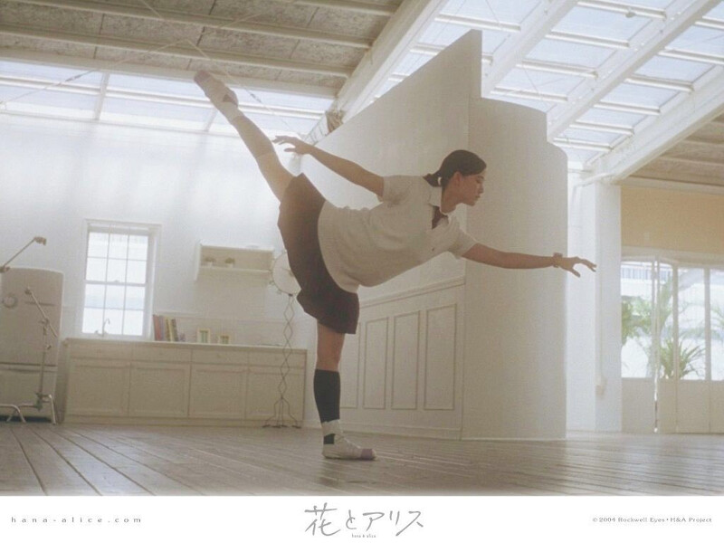 《花與愛麗絲》劇照。 《花與愛麗絲》劇照。