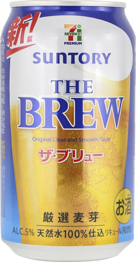 禁止酒駕 未滿18歲請勿飲酒 禁止酒駕 未滿18歲請勿飲酒