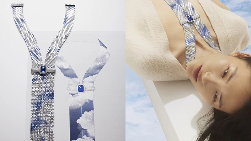 Boucheron寶詩龍2020年全新Contemplation系列Fenêtre Sur Ciel主題項鍊 Boucheron寶詩龍2020年全新Contemplation系列Fenêtre Sur Ciel主題項鍊