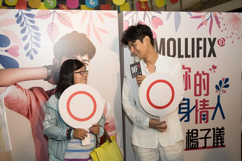 一日店長楊子儀化身《貼身情人》與粉絲默契大考驗 一日店長楊子儀化身《貼身情人》與粉絲默契大考驗