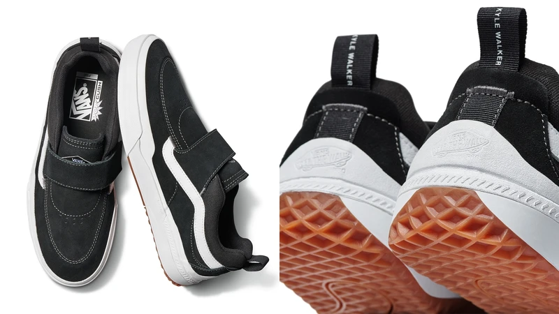 Kyle Walker Pro 2 鞋款，NT$2,980