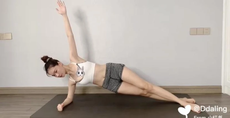 Photo/Ddaling@小紅書