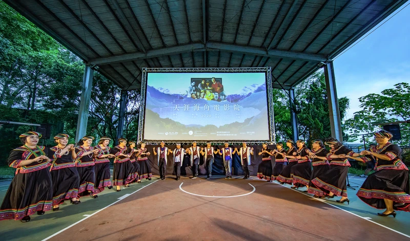 羅娜部落 布農族表演 羅娜部落 布農族表演