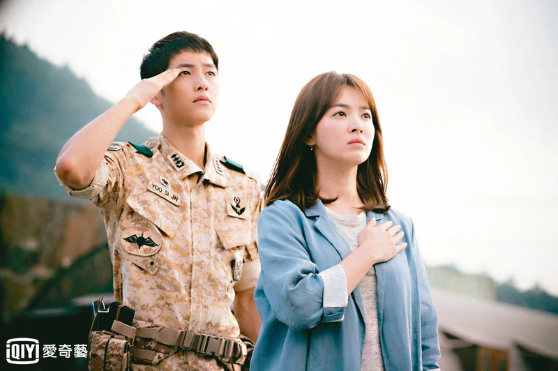 《太陽的後裔》劇照 《太陽的後裔》劇照