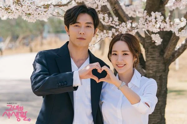 《他的私生活》劇照 《他的私生活》劇照