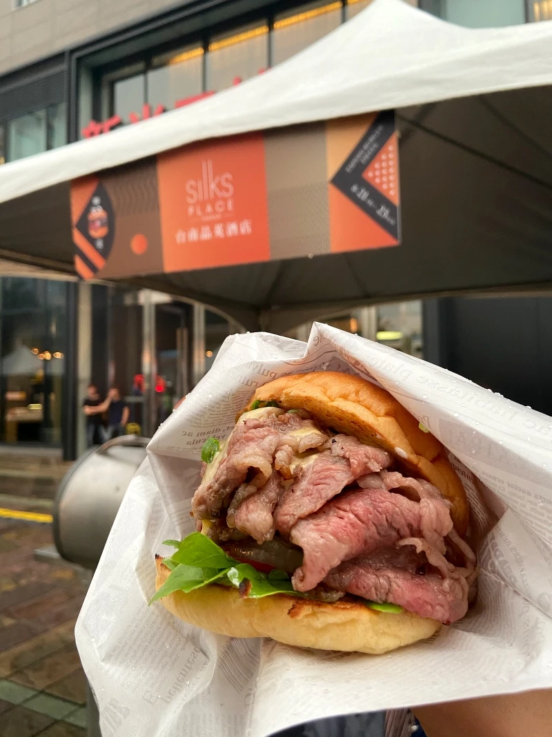 「和牛晶寶堡」 「和牛晶寶堡」