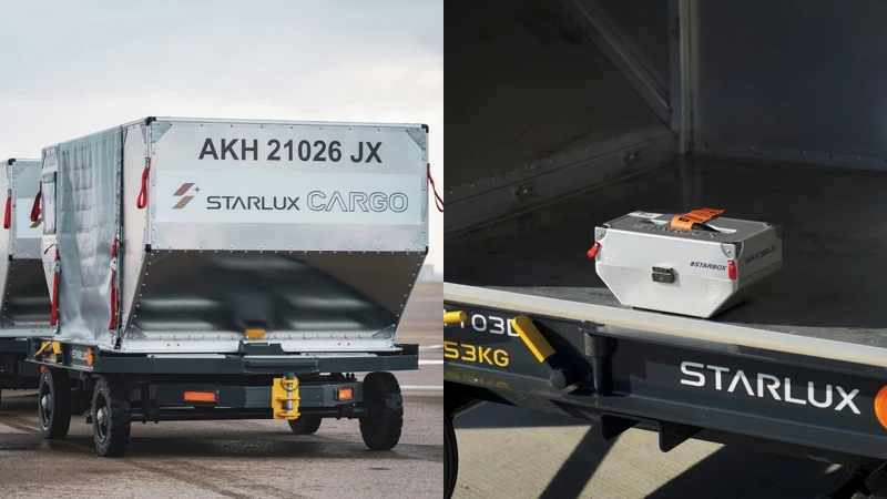 以「航空集裝箱AKH貨櫃」為外型打造