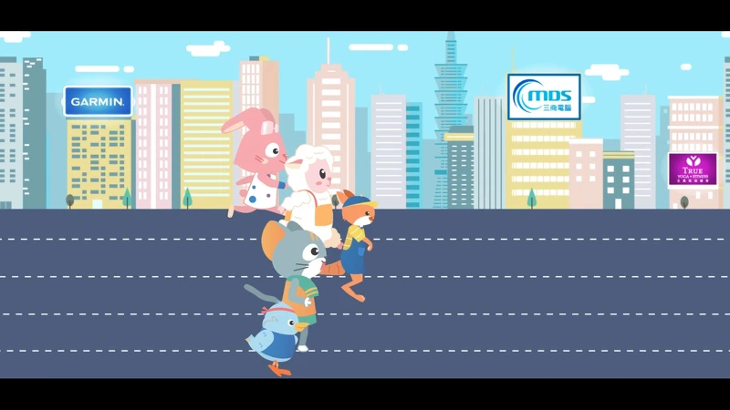 Burning!燃脂挑戰賽!遊戲畫面 – 三商電腦提供