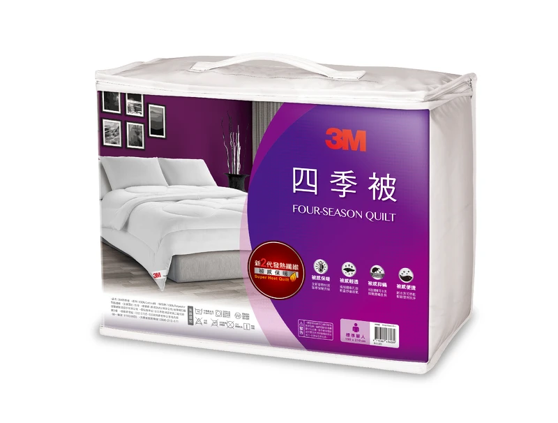3M新二代發熱纖維四季被 購買通路 特力屋/3M網路官方旗艦店 3M新二代發熱纖維四季被 購買通路 特力屋/3M網路官方旗艦店