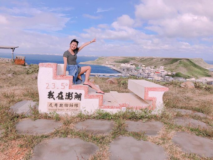 Source: IG @ariel66travel 授權KLOOK轉載 Source: IG @ariel66travel 授權KLOOK轉載