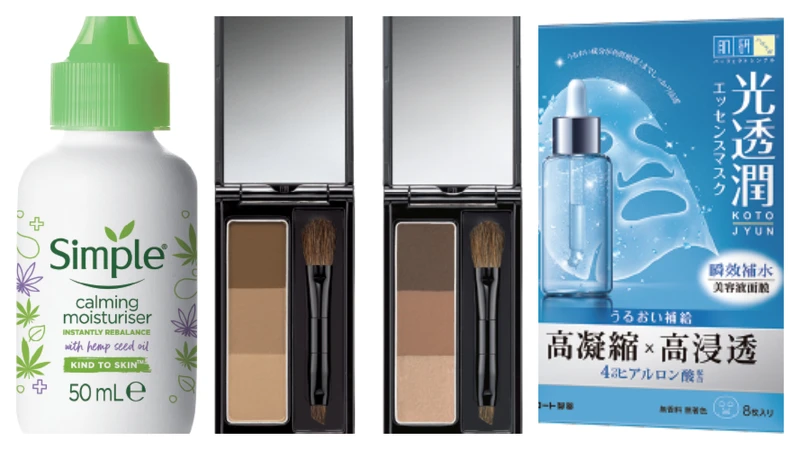 保濕首獎:Simple清妍大麻籽油清透保濕精華乳 50ml / 眉彩首獎:凱婷 3D造型眉彩餅 EX-5 / 面膜首獎:肌研光透潤瞬效補水面膜8片 保濕首獎:Simple清妍大麻籽油清透保濕精華乳 50ml / 眉彩首獎:凱婷 3D造型眉彩餅 EX-5 / 面膜首獎:肌研光透潤瞬效補水面膜8片