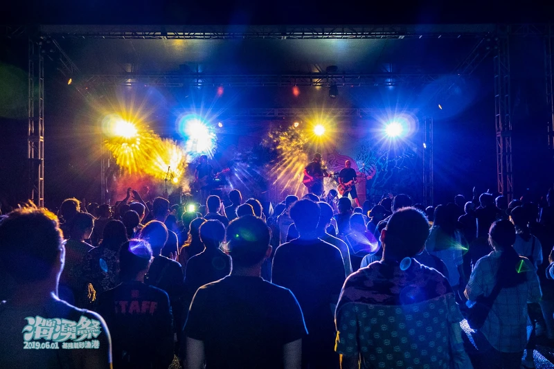 圖為2019海湧祭現場 圖為2019海湧祭現場