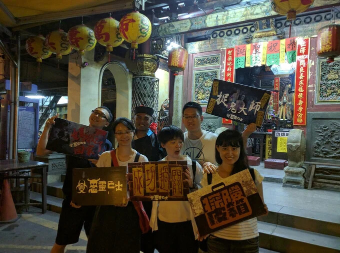 惡靈巴士-重返台南的失落現場，貼近亡靈顫抖的鼻息。Source: KLOOK