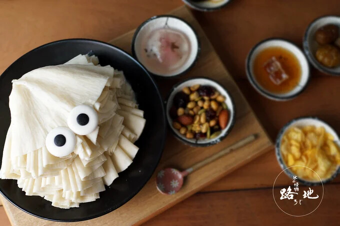 路地 氷の怪物-療癒系可愛怪物冰淇淋。Source: KLOOK