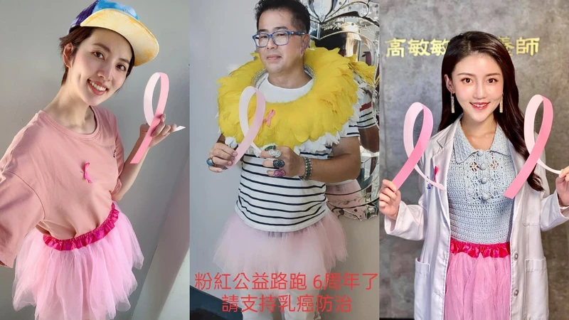 阿諾、林國基、高敏敏 阿諾、林國基、高敏敏