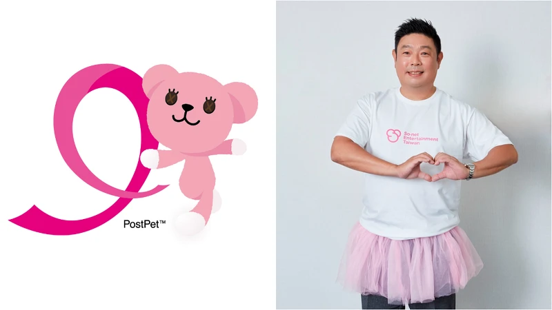 So-net 營運長島康彥先生 Shima-San So-net 營運長島康彥先生 Shima-San