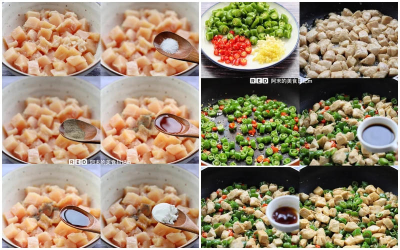 Photo/阿末的美食日记m@小紅書